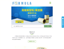 Tablet Screenshot of formulacoating.com